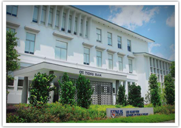 campus-lkyspp lkyspp-campus